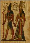 Фараон с супругой.